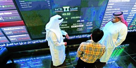 تباين أداء الأسهم الخليجية… والمؤشر السعودي يتراجع 0.91% - تدوينة الإخباري