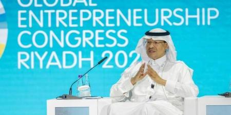 الرياض تستضيف مؤتمر الطاقة العالمي في عام 2026 - تدوينة الإخباري