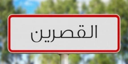 الطريق الحزامية الكبرى لمدينة القصرين ستكون جاهزة في موفى 2024 - تدوينة الإخباري