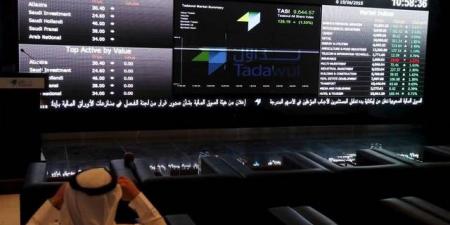 "تاسي" يتراجع 1.09% بنهاية جلسة الخميس.. وسط هبوط شبه جماعي للقطاعات - تدوينة الإخباري