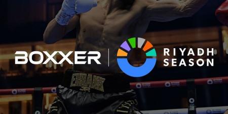 تركي آل الشيخ يعلن عن شراكة استراتيجية مع BOXXER - تدوينة الإخباري