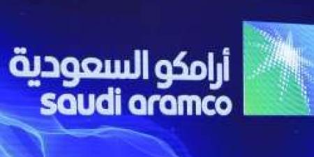 سارع بالتقديم.. أرامكو السعودية تعلن فتح التوظيف المباشر في كافة التخصصات - تدوينة الإخباري