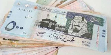 سعر الريال السعودي اليوم الإثنين 21-10-2024 - تدوينة الإخباري