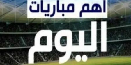 ”مباريات اليوم الإثنين 27 يناير : مواجهات مثيرة في الدوري المصري ودوري روشن السعودي” - تدوينة الإخباري