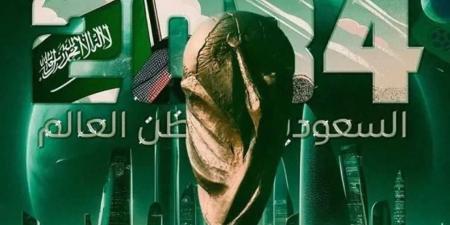 السعودية تحسم الجدل بشأن قضية السماح بالكحول في كأس العالم 2034 - تدوينة الإخباري