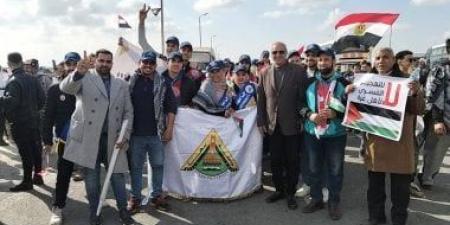 طلاب جامعة بنها يحتشدون فى رفح دعما للقيادة السياسية ورفض تهجير الفلسطينيين - تدوينة الإخباري