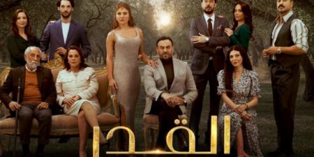 08:21
المشاهير العرب

بالفيديو- رقص وأجواء طريفة في كواليس تصوير مسلسل "القدر" - تدوينة الإخباري