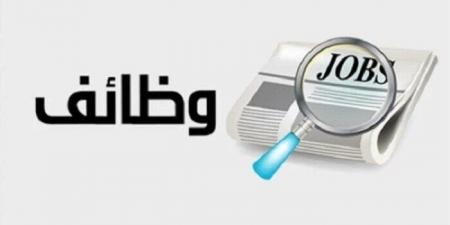 بمرتبات تصل إلى 3600 ريال.. تفاصيل وظائف المصريين في السعودية 2025 - تدوينة الإخباري