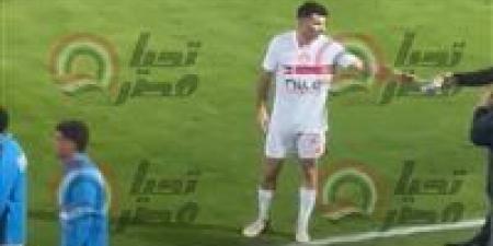 كاميرا تحيا مصر| جماهير الزمالك تطالب زيزو بالرحيل.. والأخير يرد "رايح الأهلي بعد الماتش" - تدوينة الإخباري