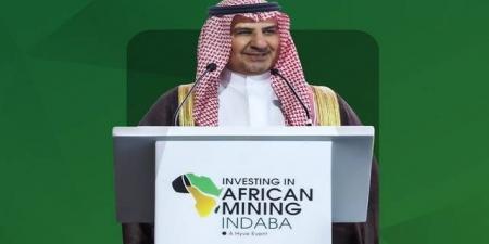 نائب وزير الصناعة: السعودية تساهم بفاعلية في تأمين الإمدادات العالمية من المعادن - تدوينة الإخباري