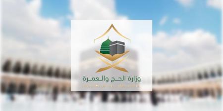 وزارة الحج تعلن بدء تسجيل رغبات الحج للمواطنين والمقيمين.. وتؤكد إعلان حجز الباقات فور إتاحتها - تدوينة الإخباري