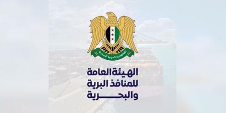 مدير العلاقات بالهيئة العامة للمنافذ البرية والبحرية: رفع القيود المفروضة على تصدير المنتجات السورية إلى الأسواق التركية - تدوينة الإخباري