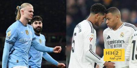 اخبار الرياضة فيديو ترويجي لقمة مانشستر سيتي وريال مدريد