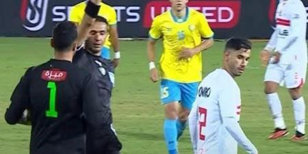 لم يضرب لاعب الإسماعيلي بالرصاص .. عفت نصار ينتقد إيقاف ناصر ماهر - تدوينة الإخباري