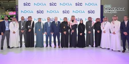 stc ونوكيا تتعاونان لتطوير ونشر تقنيات الجيل السادس 6G - تدوينة الإخباري