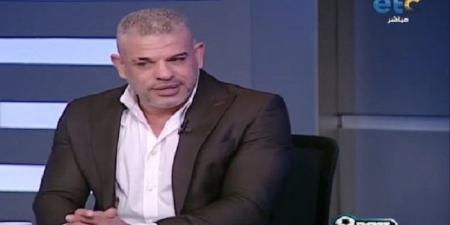 بشير التابعي: جميع أمراض الكرة تتواجد في الزمالك بسبب هذا الثلاثي - تدوينة الإخباري