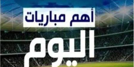 أخبار الرياضة - أبرزها إيفرتون ضد ليفربول.. مواعيد مباريات اليوم الأربعاء 12 فبراير 2025 - تدوينة الإخباري