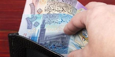 سعر الدينار الكويتي في مصر اليوم.. الأربعاء 12 فبراير 2025 - تدوينة الإخباري