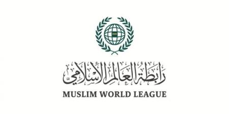 رابطة العالم الإسلامي تُدين التفجيرَين الإرهابيَين في أفغانستان - تدوينة الإخباري