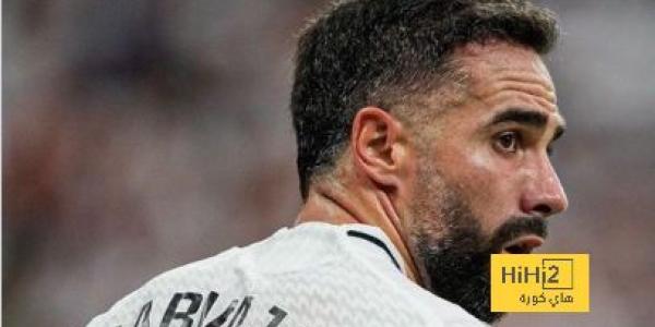 اخبار الرياضة بيان ريال مدريد الرسمي لتشخيص إصابة كارفاخال