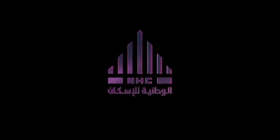 *الوطنية للإسكان NHC تكشف مزايا ومكونات حديقة خزام الكبرى شمال الرياض - تدوينة الإخباري