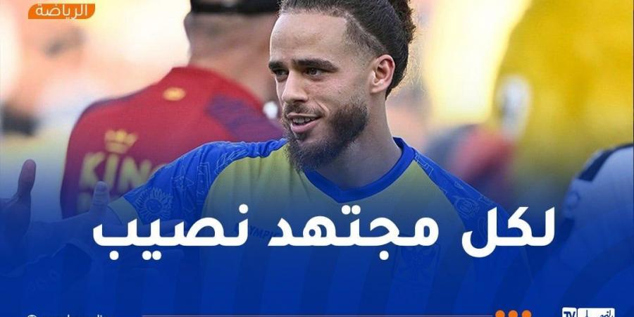 بلال براهيمي لاعب الشهر في سانت تروند البلجيكي - تدوينة الإخباري