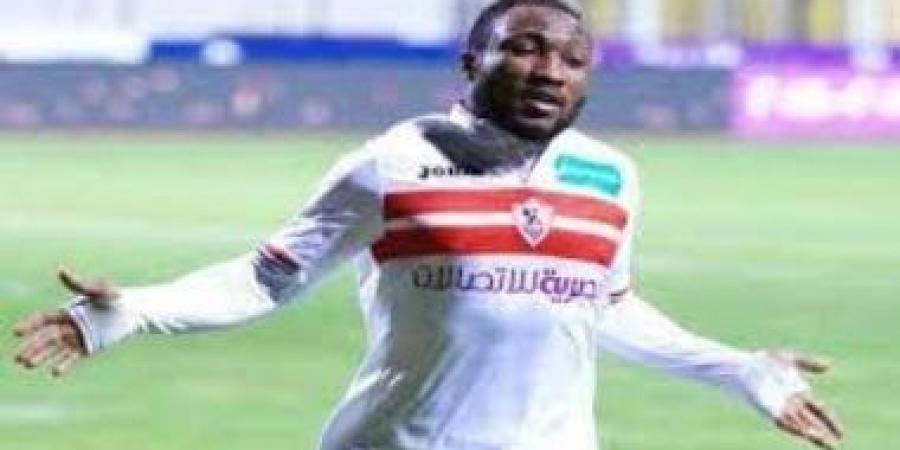 الزمالك لليوم السابع: سنسدد غرامة أشمبونج الأسبوع المقبل تجنبا لإيقاف القيد - تدوينة الإخباري