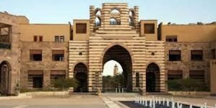 "يعقد لأول مرة في مصر" الجامعة الأمريكية بالقاهرة تستضيف مؤتمر الجامعات الرقمية في العالم العربي 2024 - تدوينة الإخباري