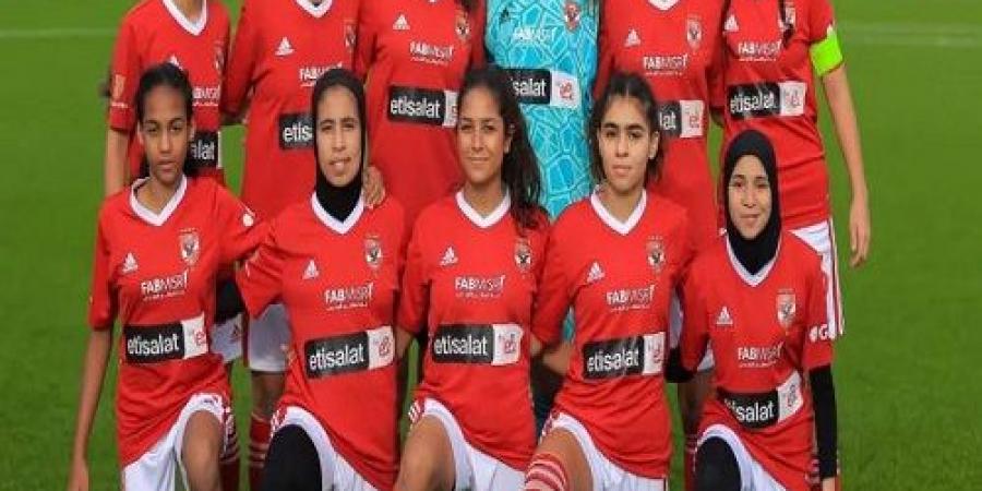 الأهلي يرد على الزمالك بشأن أحقية مشاركة رودينا عبد الرسول - تدوينة الإخباري