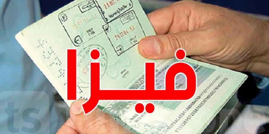 دولة أخرى تفتح أبوابها للسعوديين بدون تأشيرة - تدوينة الإخباري