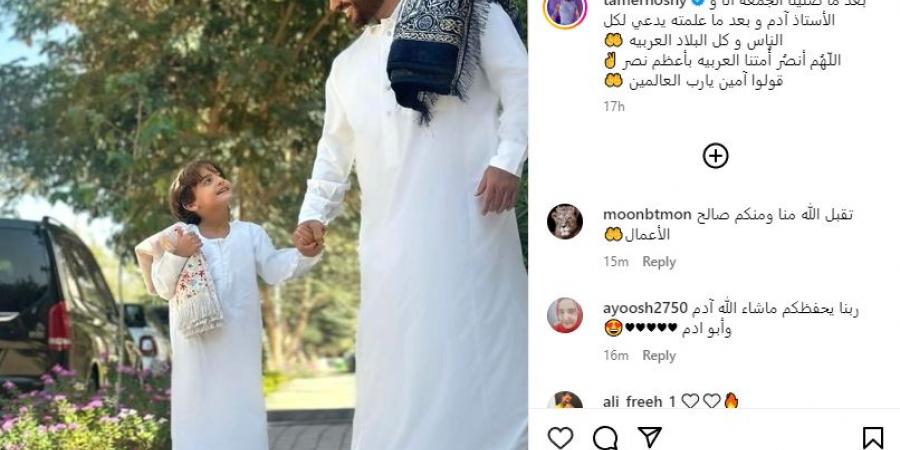 صورة "بعد صلاة الجمعة" لتامر حسني تشغل متابعيه على مواقع التواصل - تدوينة الإخباري