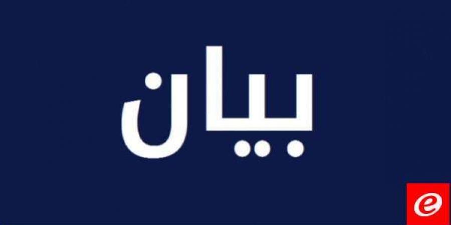 متعاقدو الأساسي الرسمي: نطالب وزير التربية بعدم جعل المدارس بابًا لحقن نفوس التلاميذ المقهورين - تدوينة الإخباري