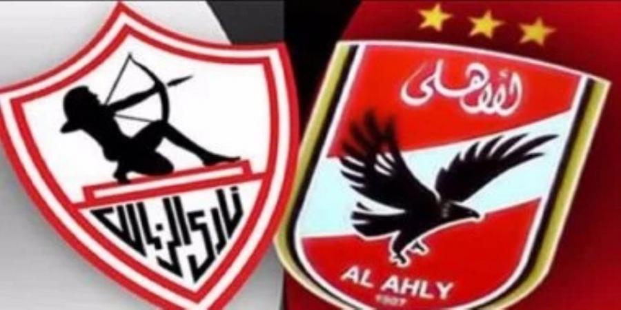 دور الأهلى والزمالك فى مباراة الكرامة بذكرى نصر أكتوبر - تدوينة الإخباري