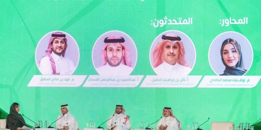 مؤتمر العمل البلدي الخليجي.. أمانة الشرقية تستعرض قصص النجاح والاستدامة - تدوينة الإخباري