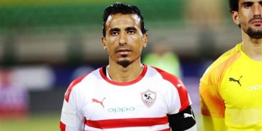 محمد عبد الشافي يؤدي تدريبات تأهيلية في الزمالك - تدوينة الإخباري