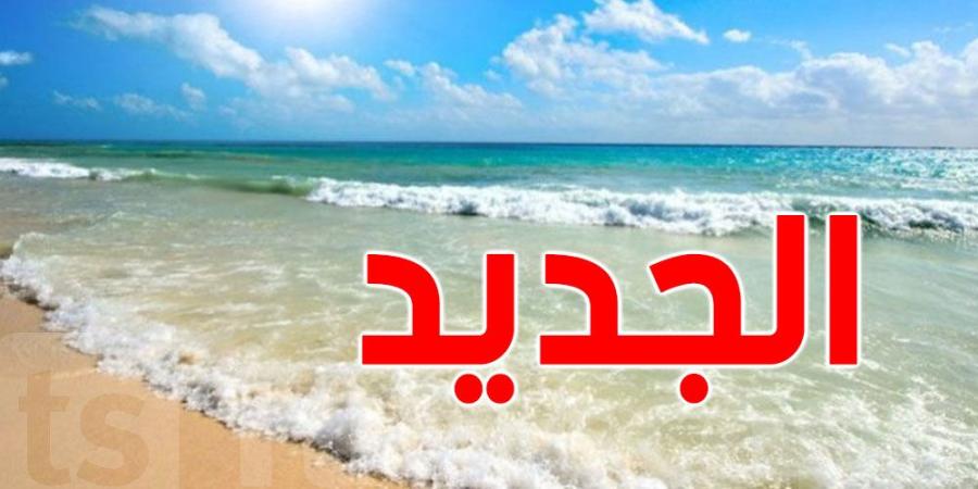 الجديد في طقس أكتوبر: غياب الأمطار وعودتها في هذا الموعد - تدوينة الإخباري