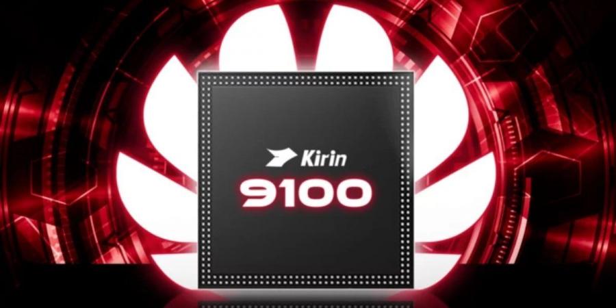 ارتفاع سعر شريحة Kirin 9100 مقارنة بشريحة Dimension 9400 - تدوينة الإخباري