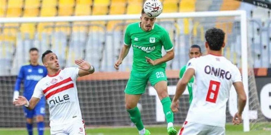 المصري البورسعيدي يكشف مصير ملعب مواجهة الزمالك في الكونفدرالية - تدوينة الإخباري