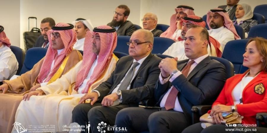 المملكة ومصر تعززان شراكتهما التقنية والاستثمارية لدعم نمو الاقتصاد الرقمي - تدوينة الإخباري