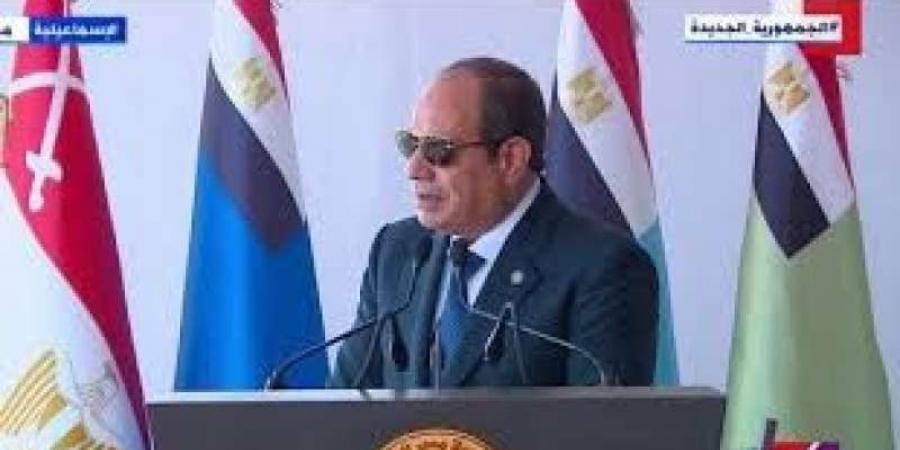 الرئيس السيسي: رؤية القيادة المصرية بعد حرب أكتوبر كانت شديدة العبقريةاليوم الثلاثاء، 8 أكتوبر 2024 12:15 مـ   منذ 50 دقيقة - تدوينة الإخباري