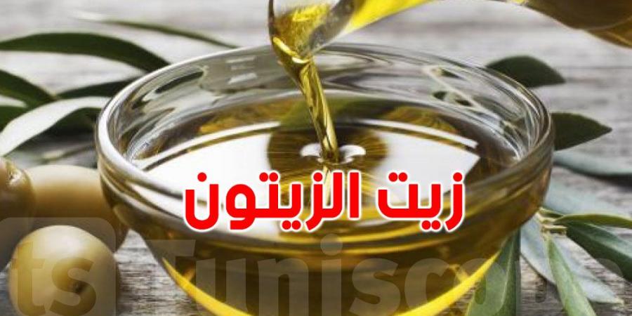 اتحاد الفلاحة يطالب الحكومة بدعم زيت الزيتون - تدوينة الإخباري