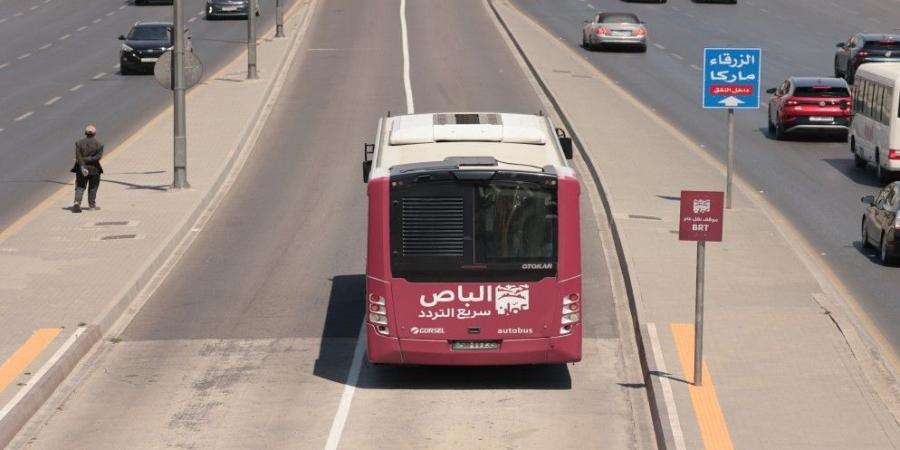 استخدام حافلات التردد السريع وباص عمان مجانا لحاملي تذاكر مباراة النشامى ضد كوريا - تدوينة الإخباري