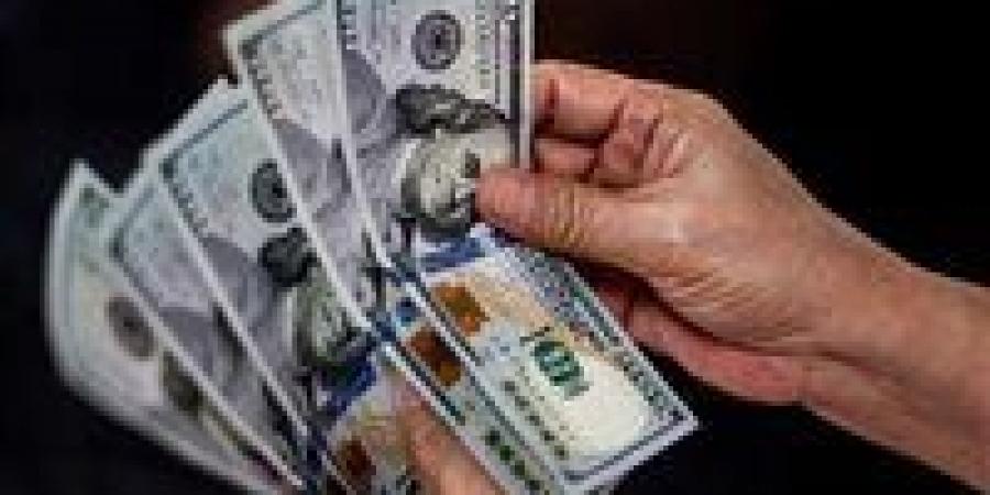 سعر الدولار مقابل الجنيه المصري داخل 12 بنكًا اليوم - تدوينة الإخباري