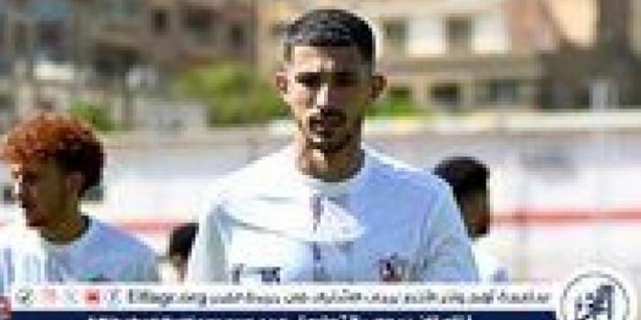 جوميز يعلن تشكيل الزمالك لودية بتروجيت.. أحمد فتوح وإيجاريا أساسيان - تدوينة الإخباري