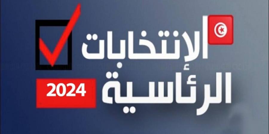 المنصري: إمكانية الإعلان عن النتائج النهائية للانتخابات الجمعة أو السبت القادميْن - تدوينة الإخباري