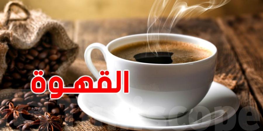 القهوة في طريقها الى تونس - تدوينة الإخباري