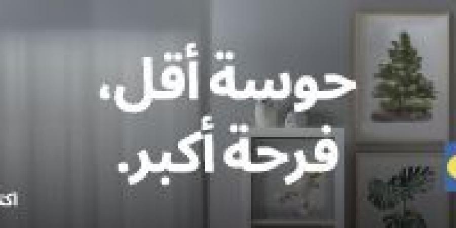 نجم مانشستر سيتي مهدد بخسارة نصف ثروته بسبب زوجته.. يجلس على دكة البدلاء - تدوينة الإخباري