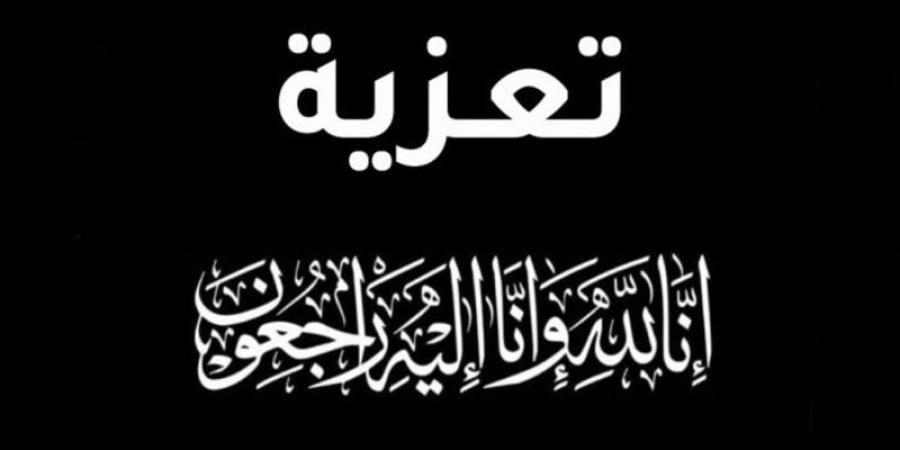 اللاعب والمدرب السابق لنادي حمام الأنف في ذمة الله - تدوينة الإخباري