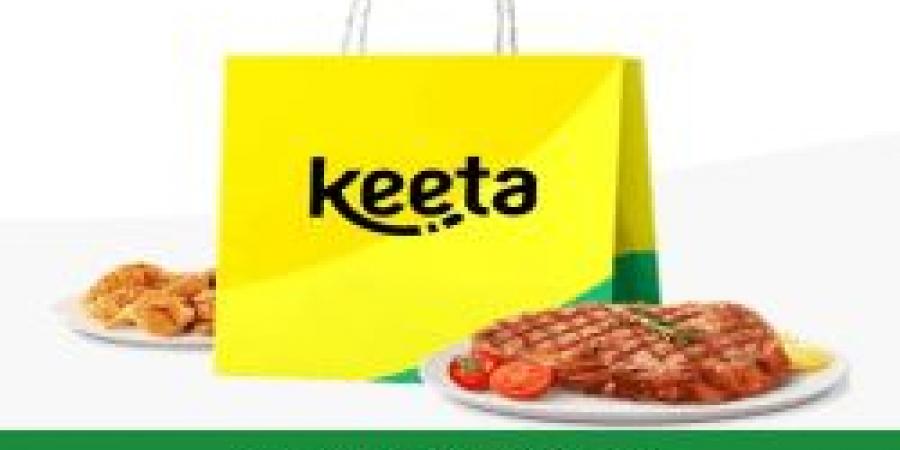 تطبيق كيتا توصيل keeta ينافس HungerStation وJahez باستثمار مليار ريال في السوق السعودي.. اعرف مزاياه - تدوينة الإخباري