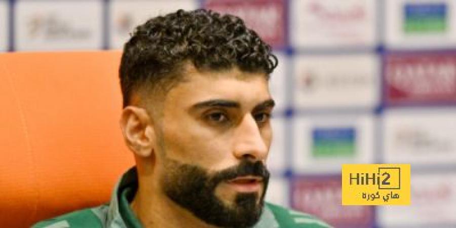 اخبار الرياضة ماذا قال أحمد الكسار قبل مواجهة المنتخب السعودي أمام البحرين؟